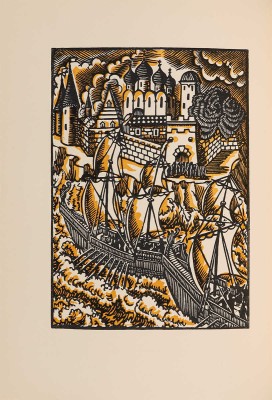 [Черкесов Ю.Ю., мастер книжной графики]. Легенда о горе и степи / Художник Жорж Черкессов. Paris, 1927.